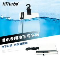 HiTurbo Underwater writing tablet with pencil notepad Record Scuba diving equipment supplies Underwater writing tablet