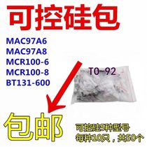 Thyristor package MAC97A6 MAC97A8 MCR100-6 MCR100-8 BT131-600 package