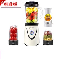    I want to buy a small multi-function meat grinder juicer soymilk machine Fried juice juicer soymilk machine for one person