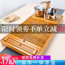 Xia Wei automatic water stove electric kettle set drinking tea tray solid wood drainage tea tea table tea ceremony