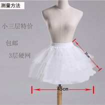 Day special girl petticoat childrens Tuffy dress dress dress dress maid ballet daily skirt support