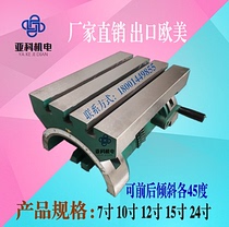 Adjustable Angle Bench Tiltable Type Castings Platform Milling Machine Drilling Machine Machining Center Rotary Table Manufacturer Direct