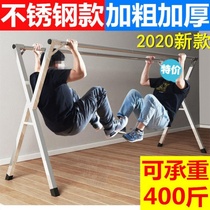 304 stainless steel folding clothes rack Indoor outdoor cool clothes rack Household balcony floor-to-ceiling drying quilt artifact
