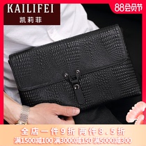 KAILIFEI new clutch bag mens soft leather mens bag business casual mens handbag large capacity hand grab bag mens