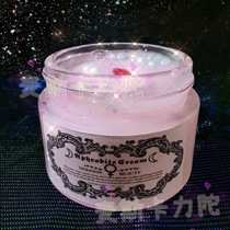  Aphrodite Venus Beauty Birth Magic Candle with White Night Purple Rose 50g large bottle Incense