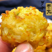  Wuhan specialty private kitchen farmers handmade radish meatballs Vegan meatballs fried meatballs hot pot vegetarian meatballs side dishes