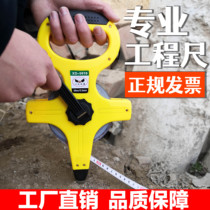 Tape measure 50 m Tape 30 m Large Tape 100 m Hand-cranked Engineering Measurement Tape Steel Tape Soft Tape Handheld