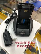 All-smart Q3000 walkie-talkie original battery full-smart walkie-talkie accessories special battery