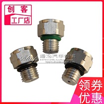 Automobile air-conditioning compressor pressure relief valve leng qi beng security high voltage protector automatic pressure relief valve