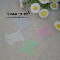 Han Ying handmade accessories Candy color plastic cross stitch winding version 1 3 yuan 10