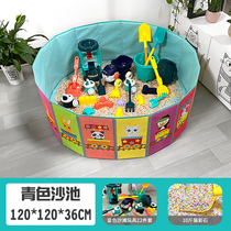  Childrens colored stone toys thickened sand pool set baby playing with sand particles to dig sand leakage household indoor beach pool