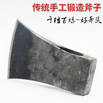 Logging axe Household large wood chopping axe Manual axe Woodworking logging Kaishan Fine steel forging all-steel fire axe