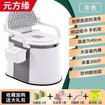 Chair home squat toilet to make the moon convenient for the mother Lady urine pot Elderly pregnant woman toilet artifact chair toilet stool