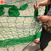 Manufacturers custom-made various stadium isolation nets (tennis nets football nets basketball nets volleyball nets)