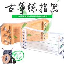 Guzheng Practice Finger Training Exercise Instrumental Guzheng Finger Method Practice Mini Little Guzheng Finger Force Gift Giving Gift