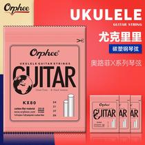 Guitar Accessories Orophee Strings KX80 ukulele ukulele Strings 1-4 Set