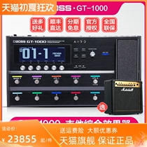 Roland Boss Electric Guitar Bass Comprehensive Effect Professional Stage GT - 1000 speaker simulation music loop