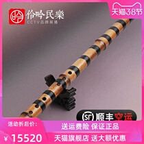 (Tribute to the ancient Tibetan) The playing of the Cave is simple and natural * Purple bamboo flute has an edge.