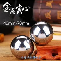 Small iron ball solid steel ball palm trumpet decompression ball strong fitness ball in hand men and women active rotating wrist force grip