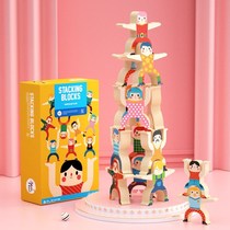 Mela Childhood Hercules stacked high building blocks balance toys boys and girls early education puzzle parent-child interaction