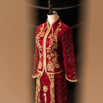 Xiuhe clothing bride 2021 New Chinese wedding sequins luxury self-cultivation wedding wedding dress toast wine clothing show and women