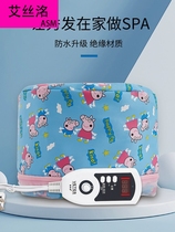 Ai evaporation cap heating cap hair film electric cap children household steam hair care cap hair dyeing hair care
