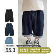 Baby boy simple jeans Autumn New retro Joker trousers Children Baby elastic personality radish pants