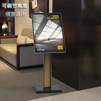 Floor display rack aluminum alloy display stand metal promotional display frame poster bracket stand stand A2 Big Picture Car parameter brand Mall stand water brand display stand outdoor advertising poster frame