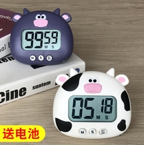 Childrens time management clock writing homework timer silent student alarm clock girl heart kitchen reminder