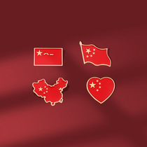 National Day five-star red flag Chinese flag brooch brooch metal badge badge badge Celebration Ceremony Commemorative Medal accessories