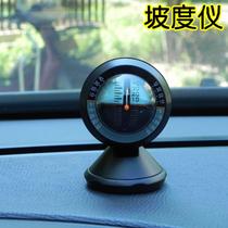  Inclinometer angle Car Inclinometer Inclinometer Gyroscope Inclinometer Inclinometer Off-road vehicle escort tool