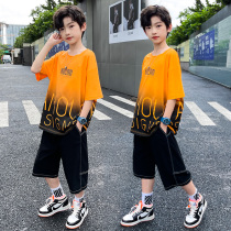Childrens clothes boy suit Summer 2022 new CUHK Boy Boy Summer clothing Han version Ocean Shuai Sport Chaude clothes