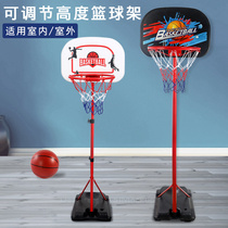 Childrens basketball rack Shooting rack can lift home outdoor indoor leather ball basketball frame toy boy blue 6-12 years old