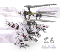 Rich] Spot ZA 1 72 Southsdemon changed to violent war Dragon Dragon Ghost assembled model toy