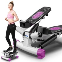 Foot walking machine sports bicycle outdoor fitness home student bicycle treadmill portable vest