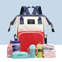 Mommy bag mother and baby bag Bao Ma out backpack female and male large-capacity multi-function fashion and convenient pregnant women waiting for delivery bag