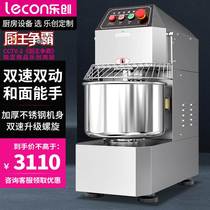 Lechuang and noodle machine commercial cream kitchen machine stainless steel all-steel double-action double-speed live noodle machine automatic mixer noodle kneading machine