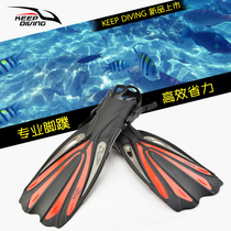 Professional Long Fins Cover Diving Shoes Boots Free diving Scuba fins Adjustable Scuba dive fins