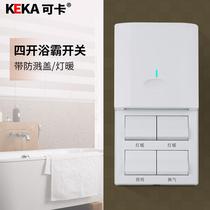 Room with white wall slip 8 cover 6 four bathroom bathroom waterproof four switch plate open bath bullet