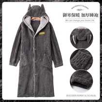 Coral fleece nightgown mens winter thickened extended pajamas two-piece set autumn and winter flannel warm mens bathrobe