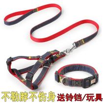 Pet Supplies Large Traction Rope Walking Dog Pooch Small Dog Dog Chain Sub Dog Neckline Teddy Gold Wool Medium Rope