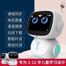 Intelligent childrens early education machine Touch screen wifi eye protection tutor machine Primary school Middle school High school learning machine Textbook synchronization