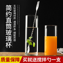 Japanese-style straight Colin Cup Cocktail Hipo Cup Long Island Iced Tea Glass Bar Fine Long Juice Cup