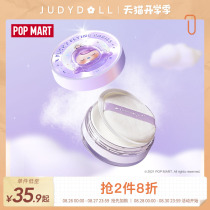  (New product)Judydoll Orange Bubble Matt joint light mist soft focus powder Loose powder Oil control makeup long-lasting