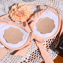 Repeated use of small milk patch chest patch Anti-bump anti-light invisible nipple chest patch