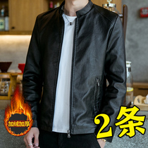 2021 new autumn leather jacket casual men plus velvet padded stand collar slim machine jacket mens leather