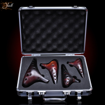 (yadi elegant) Ocarina twelve-hole smoked four-piece set 4-piece set 12-hole Ocarina midrange C treble CGF