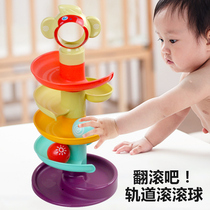 Childrens puzzle stacking track Rolling ball sliding ball tower Baby baby fun early education turn around music 1 a 3-year-old toy
