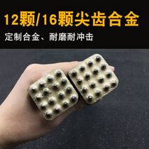 Electric pick hammer Electric hammer Flower hammer Litchi wall chisel hair head Alloy chisel hair hammer Cement concrete hair chisel head
