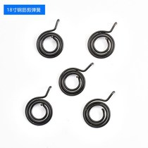 Steel Reinforcement Wrench High Strength Straight Thread Sleeve Torque Manual Quick Upper Wire Wrench Sleeve Wire Pipe Pliers Steel Reinforcement Bar Reinforcement Bar Steel Bar Steel Bar Steel Bar Steel Bar Steel Bar Steel Bar